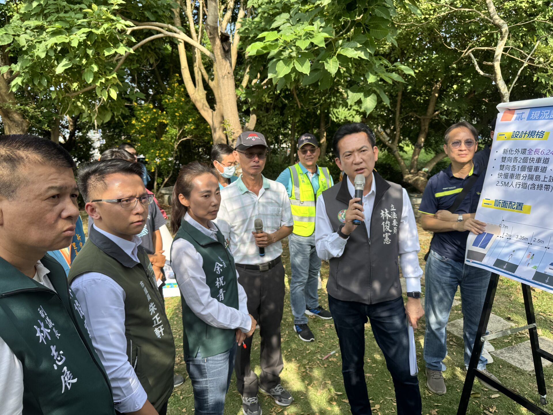 新化外環道事故頻發 立委林俊憲:安全隱患需立即改善