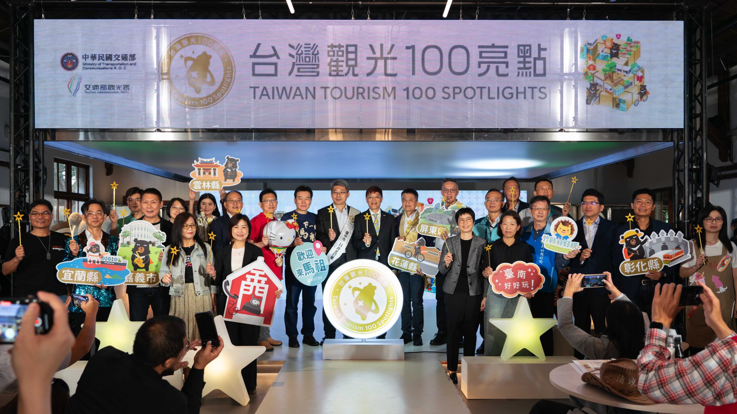 台灣觀光100亮點帶動國旅 中市花毯節、新社花海11月首波主打星敲響商機 台灣觀光100亮點帶動國旅 中市花毯節、新社花海11月首波主打星敲響商機