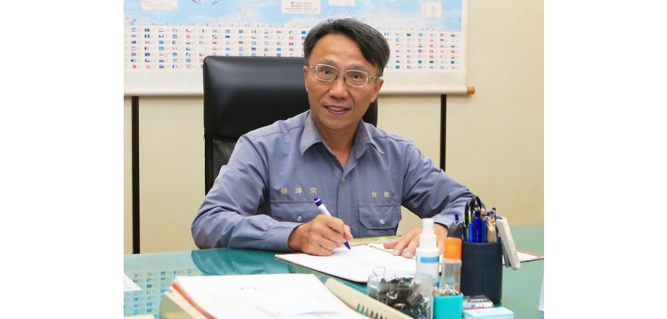 台船公司蔡坤宗升任總經理 余茂華接任副總經理 新經營團隊強力到位