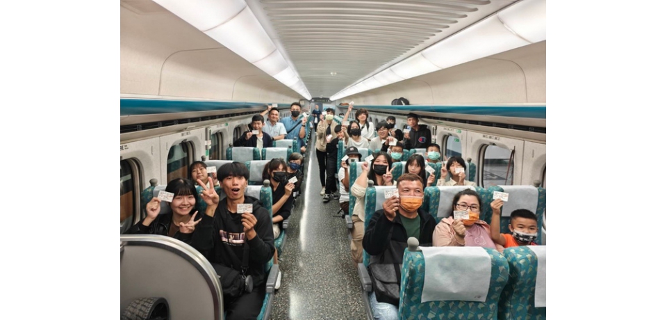 台灣尾到台灣頭 高鐵左營站助弱勢童遠行出遊