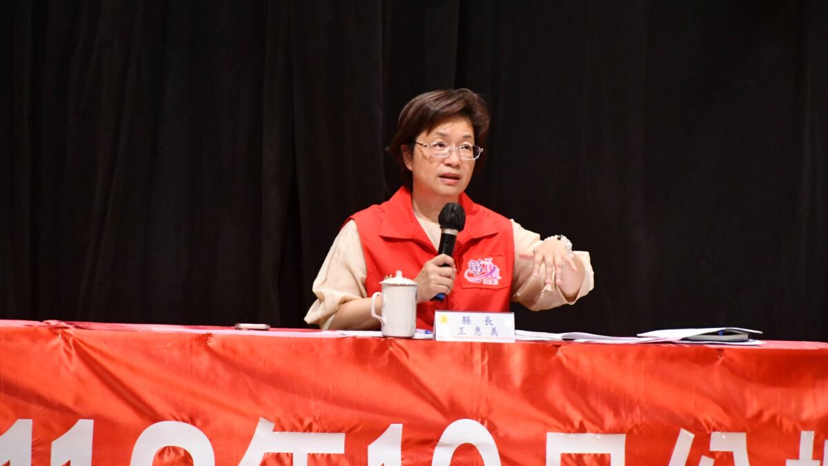 彰化縣康芮颱風防颱整備應變會議　十項裁示加強防颱