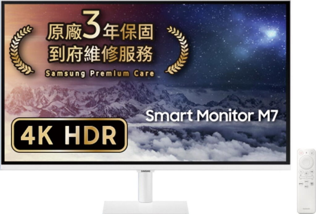 家樂福35週年慶最後衝刺!加碼雙11優惠