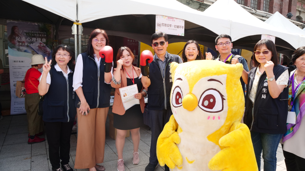 【有影】中市府「FUN心愉樂」療癒市民 鼓勵民眾重視心理健康勇敢求助 218 cnews207241028a05