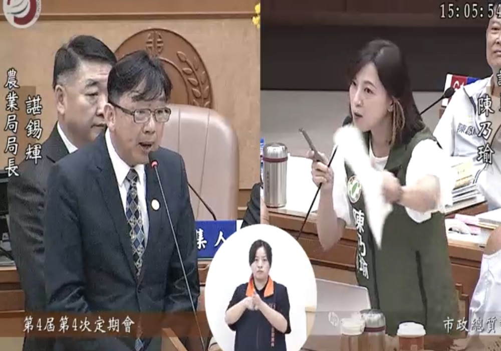 諶錫輝避談二格公園產銷中心擺爛 陳乃瑜唱一句「心動」回擊 224 248241029a05
