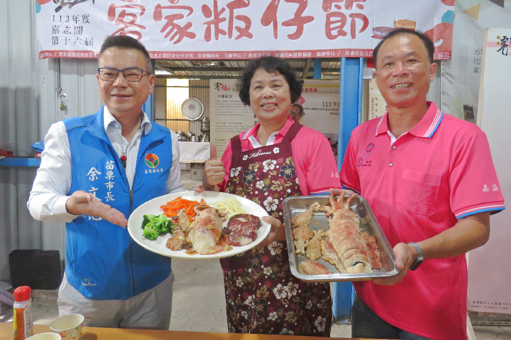 嘉志閣客家粄仔節 余文忠:整合資源提高農特產價值 226 嘉志閣客家粄仔節 余文忠:整合資源提高農特產價值 225