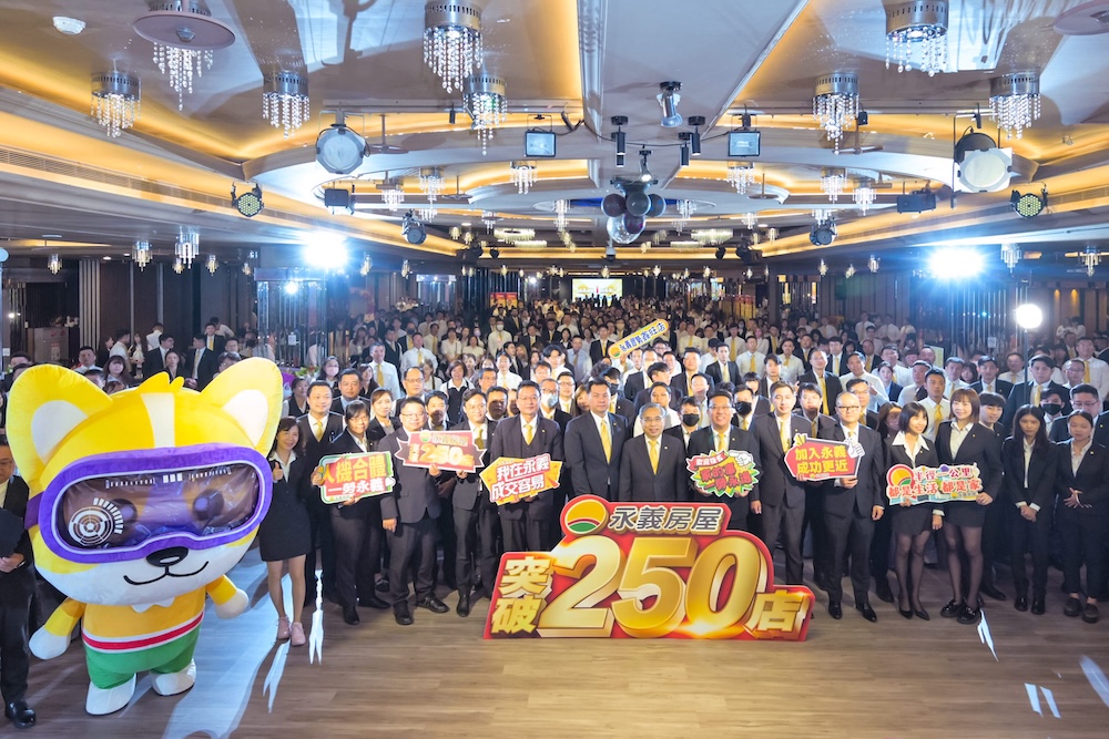 3年開250店 永義房屋業績激增137% 228 cnews124241029a15