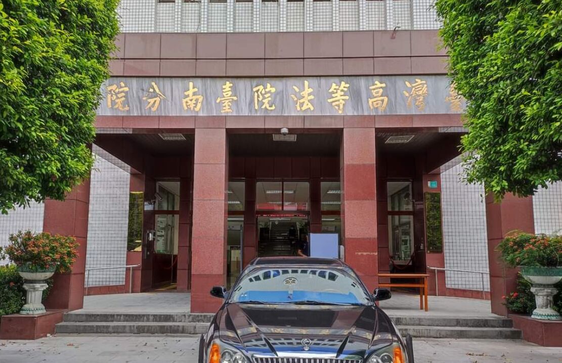 放任狠父「水管插肛門」虐死2歲兒　母二審仍判刑2年 229