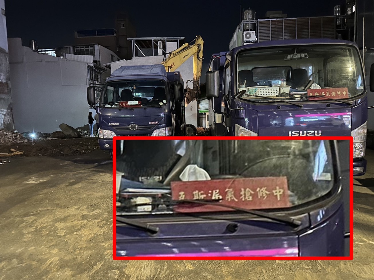 黃國昌岳父建案屢挖斷瓦斯管　陳怡君：住戶沒熱水用又怕爆炸 227