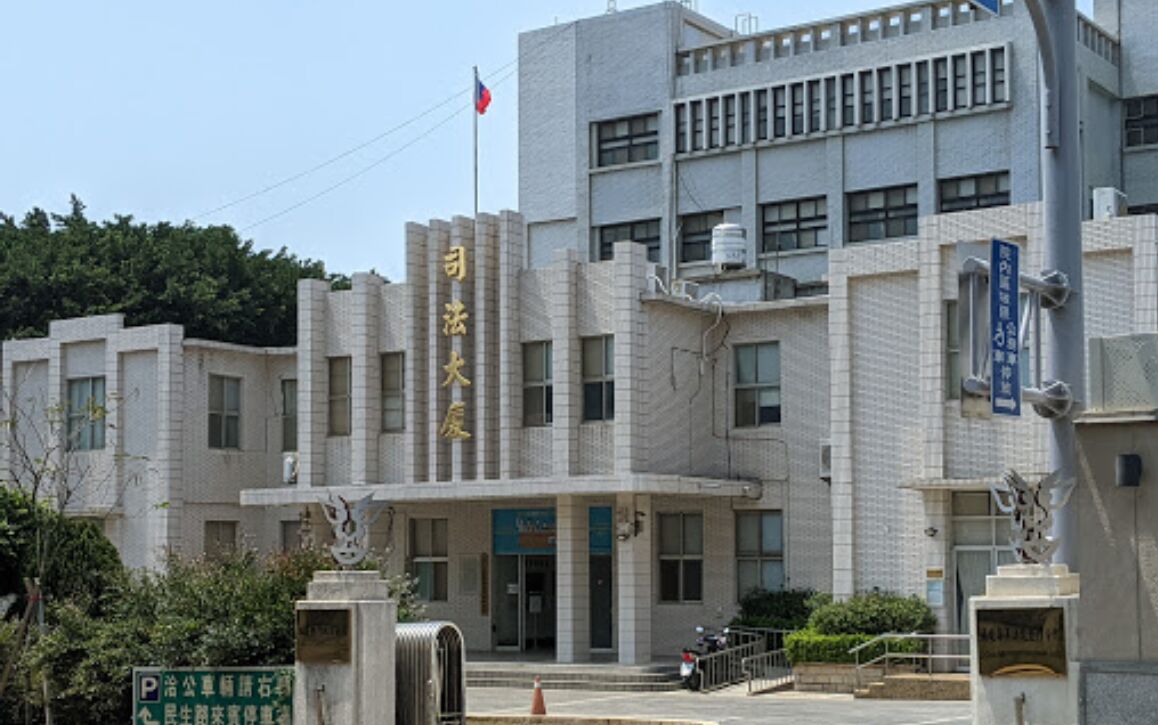 醋男開車撞情敵險死 見警大喊「我自首」被打槍重判8年半 222 醋男開車撞情敵險死 見警大喊「我自首」被打槍重判8年半 221