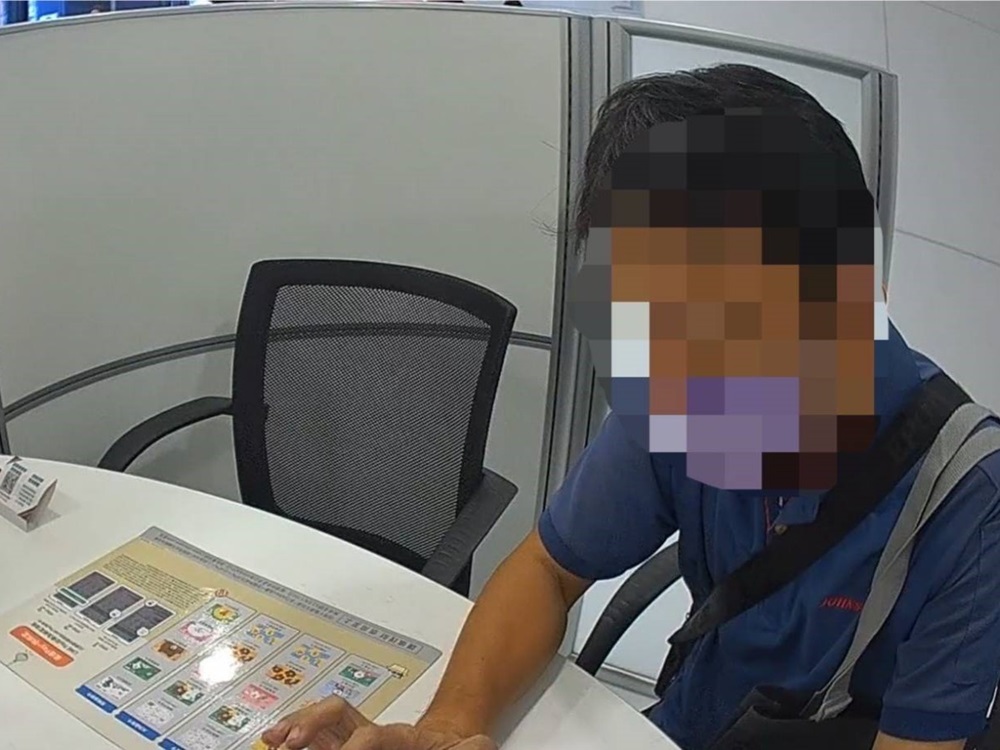 200萬元投資虛幣 45歲男險蹈新加坡網婆騙局 221 cnews204241029a07