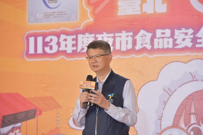臺北市政府衛生局公布113年夜市食品安全微笑標章獲獎名單 17 MAY 2876 0 0 scaled