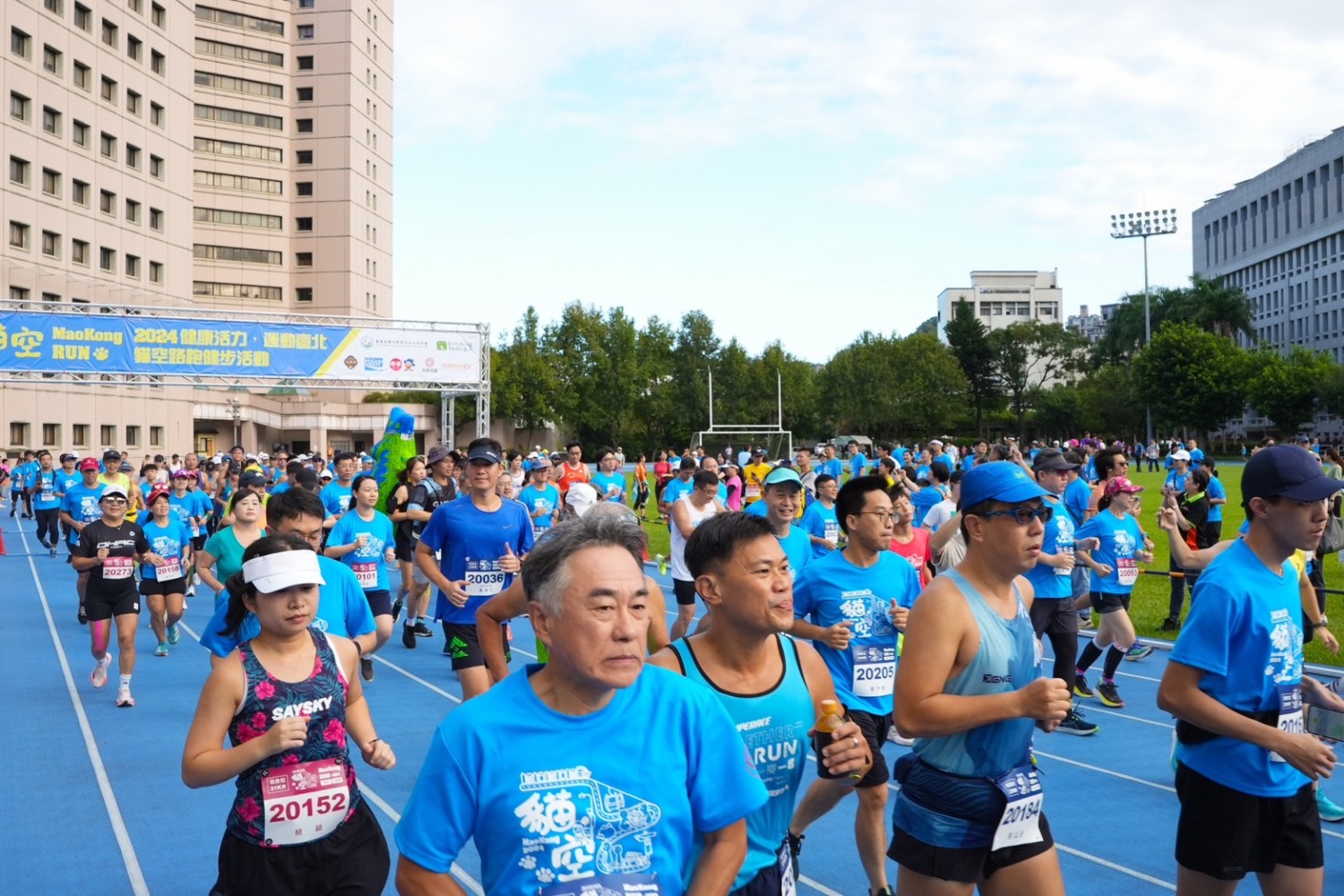 臺北市文山休閒運動推廣協會長年推廣運動活動,截至今年已連續辦理「健康活力 運動臺北」貓空路跑健步第18個年頭。(圖/永悅健康提供)