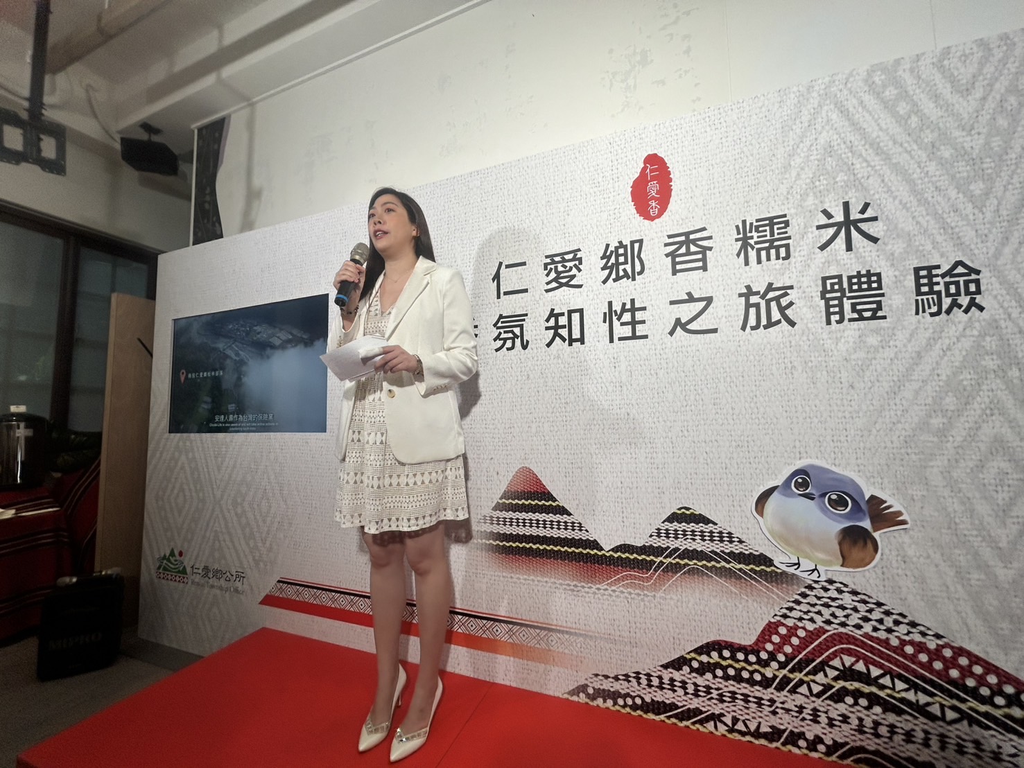 仁愛香--伊娜谷香氛知性之旅體驗活動開箱儀式29日上午在大稻埕藝文空間熱鬧登場。(圖/黃仁國會辦公室)