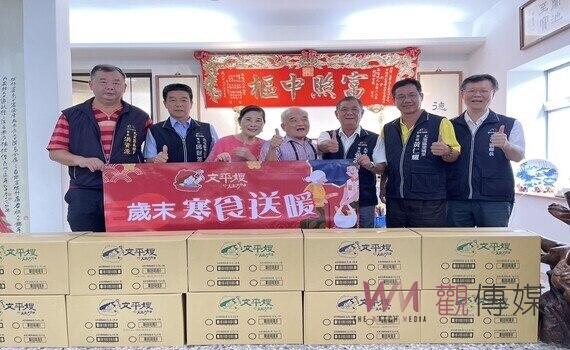 《文平嫂真心相伴演唱會》圓滿成功　歲末寒食送暖再續愛心傳遞