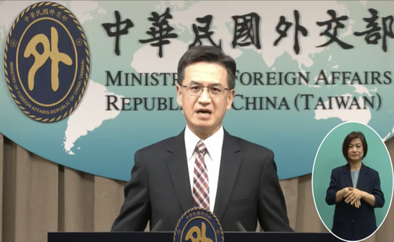 范斯說台灣是晶片生產重要角色 外交部如此回應