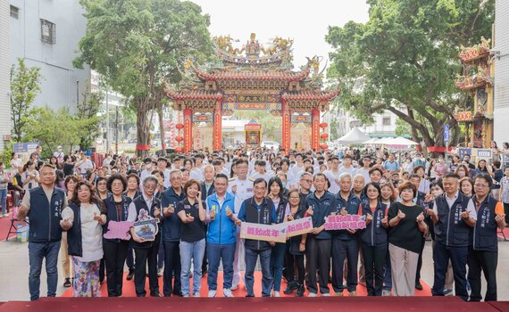 舞動成年開創新篇章   中市祈福成年禮青年學子加冠「轉大人」