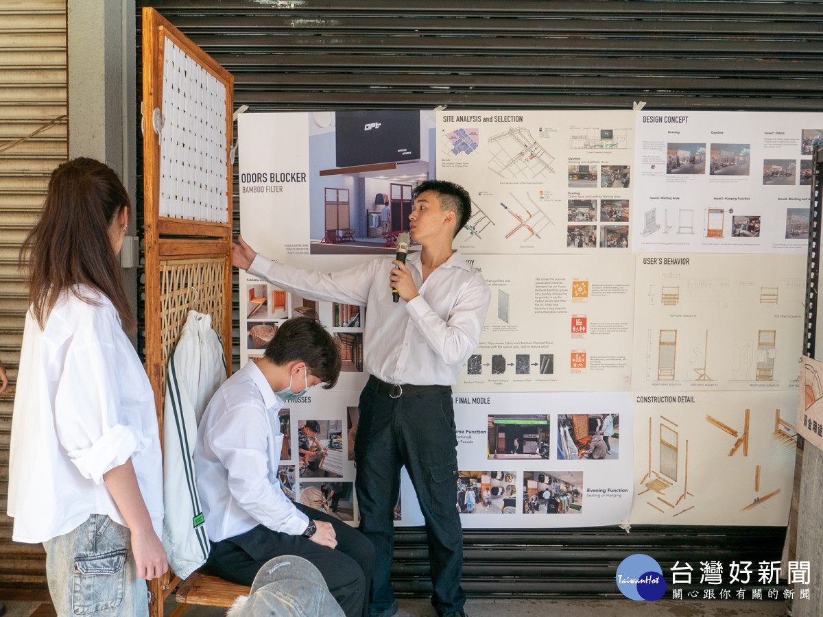 中原大學學生針對服飾店,設計了具淨化功能的折疊椅,運用天然材料來減緩異味。