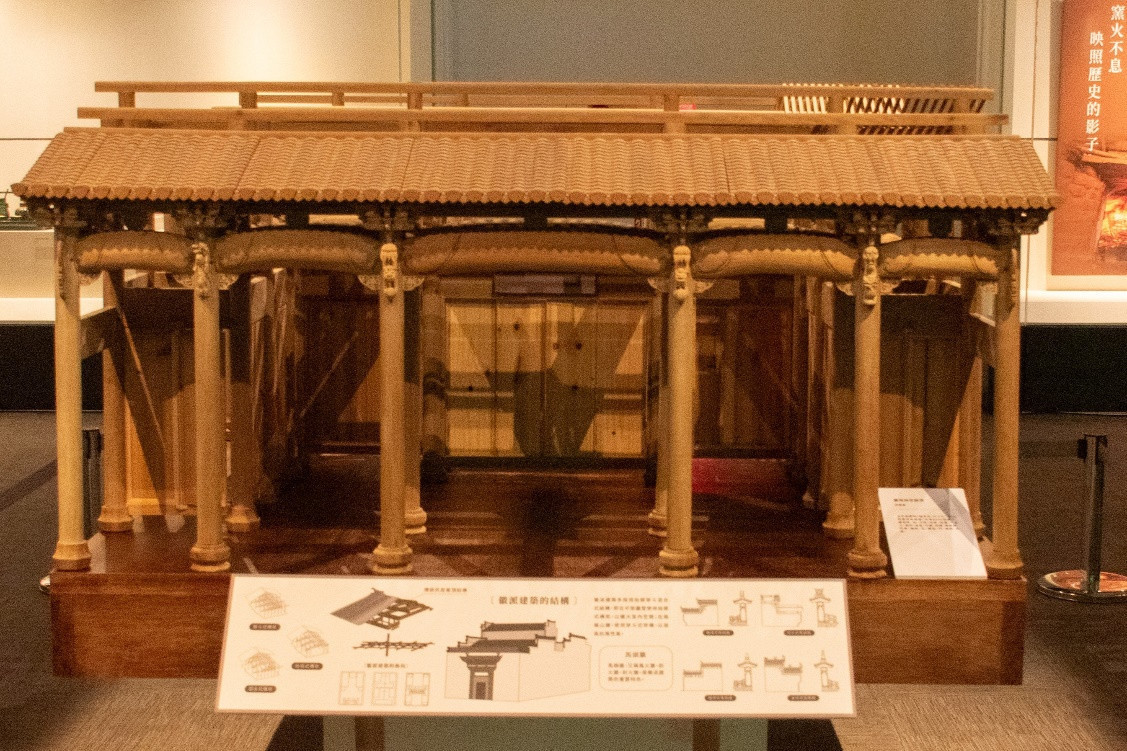 圖8:徽派建築模型繁複細緻,引人入勝