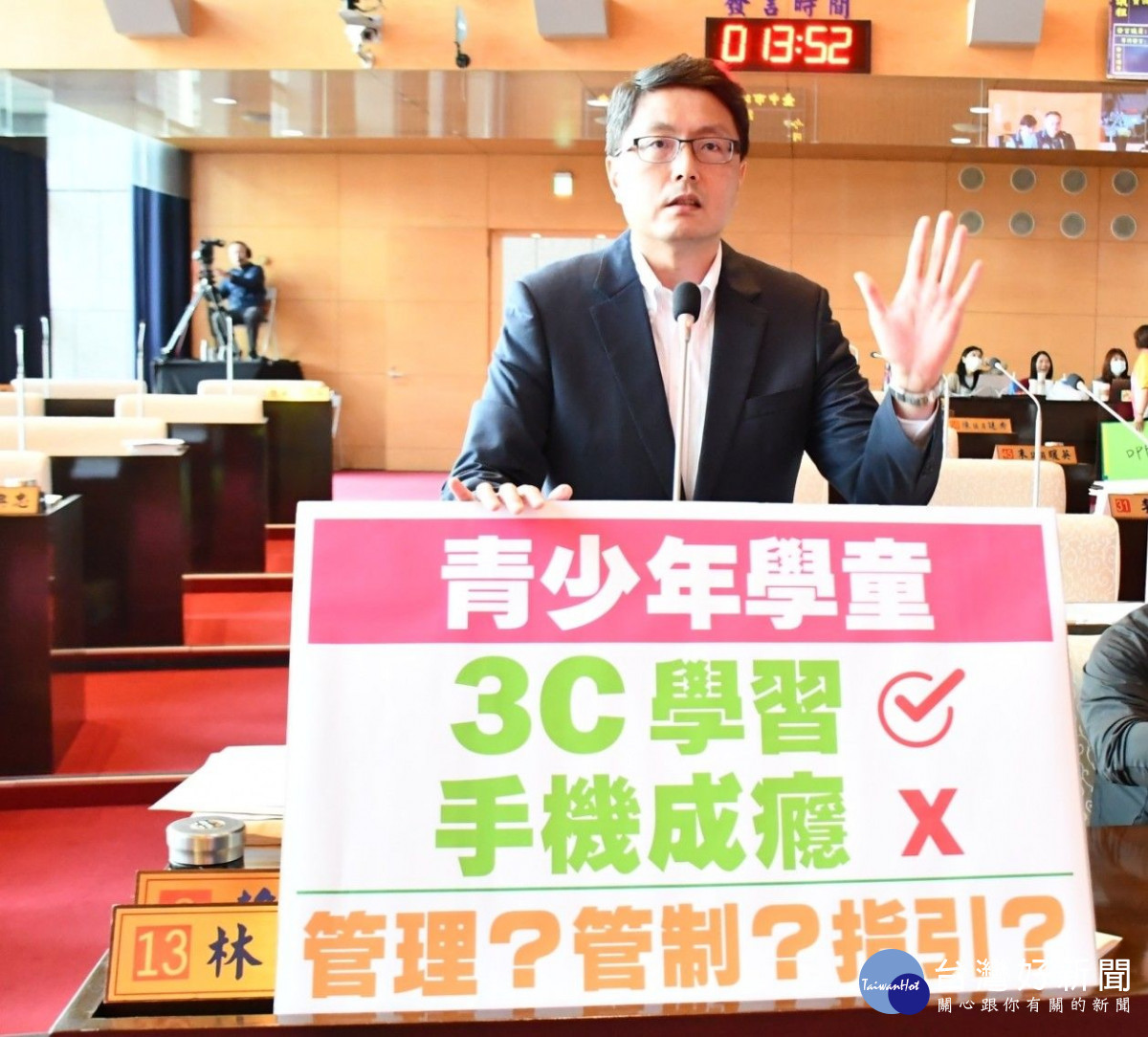 青少年學童能否帶手機入校?林德宇呼籲教育局應正視 做明確指引規範