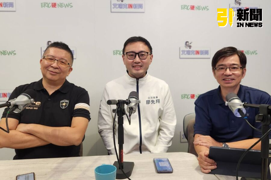 圖／國民黨立委廖先翔表示，大法官對民意機關的修法裁定違憲，他們本身恐怕已經違憲而不自知。（艾瑞克引新聞攝）