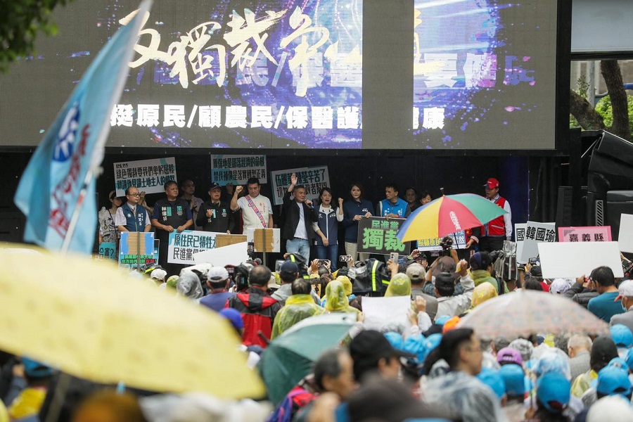 圖／國民黨發起挺原住民、醫護與農民的爭公道集會，以此卡住總預算，除非民進黨退讓。（翻攝中國國民黨臉書）