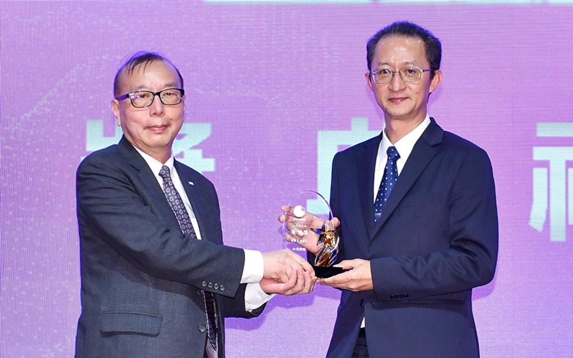 全國農業金庫獲頒數位金融獎-數位普惠優質獎