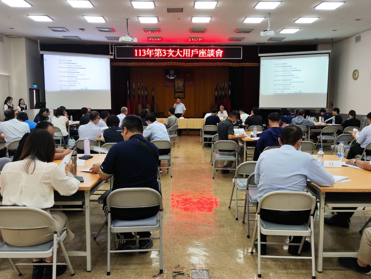 ▲台電嘉義區處再辦用電大戶座談,輔導大戶節能。(圖/台電提供)
