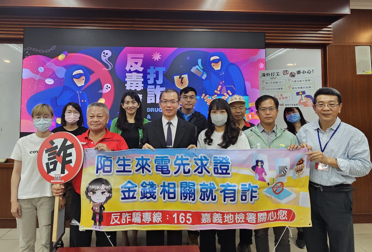 ▲嘉義地檢署陳松吉檢察長親自主持反詐騙宣導。(圖/嘉義地檢署提供)