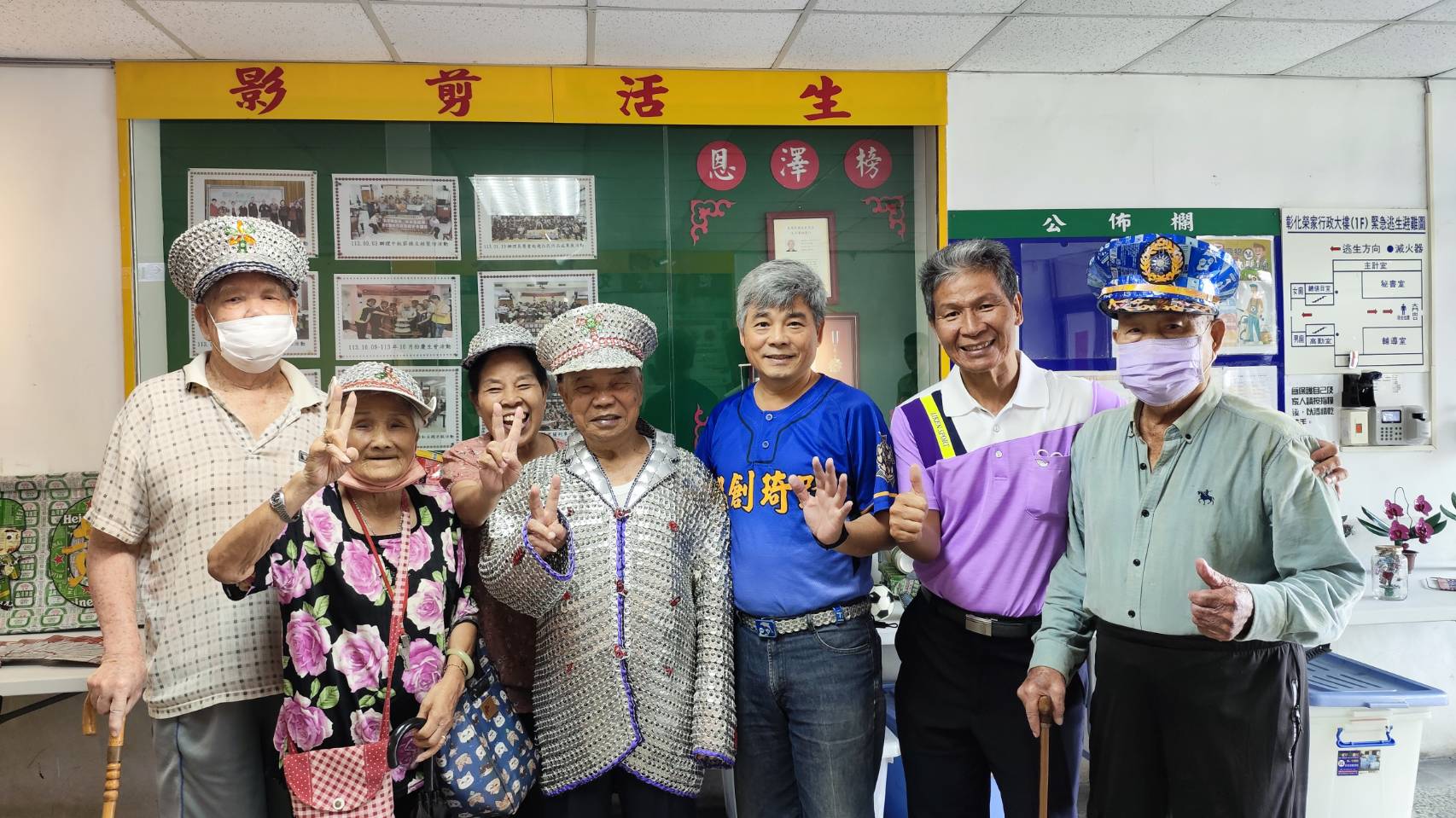 ▲彰化榮家舉行「輔導會成立70週年暨第46屆榮民節」表揚活動，感念榮民前輩一生對國家無私奉獻。（記者張溎壕攝）