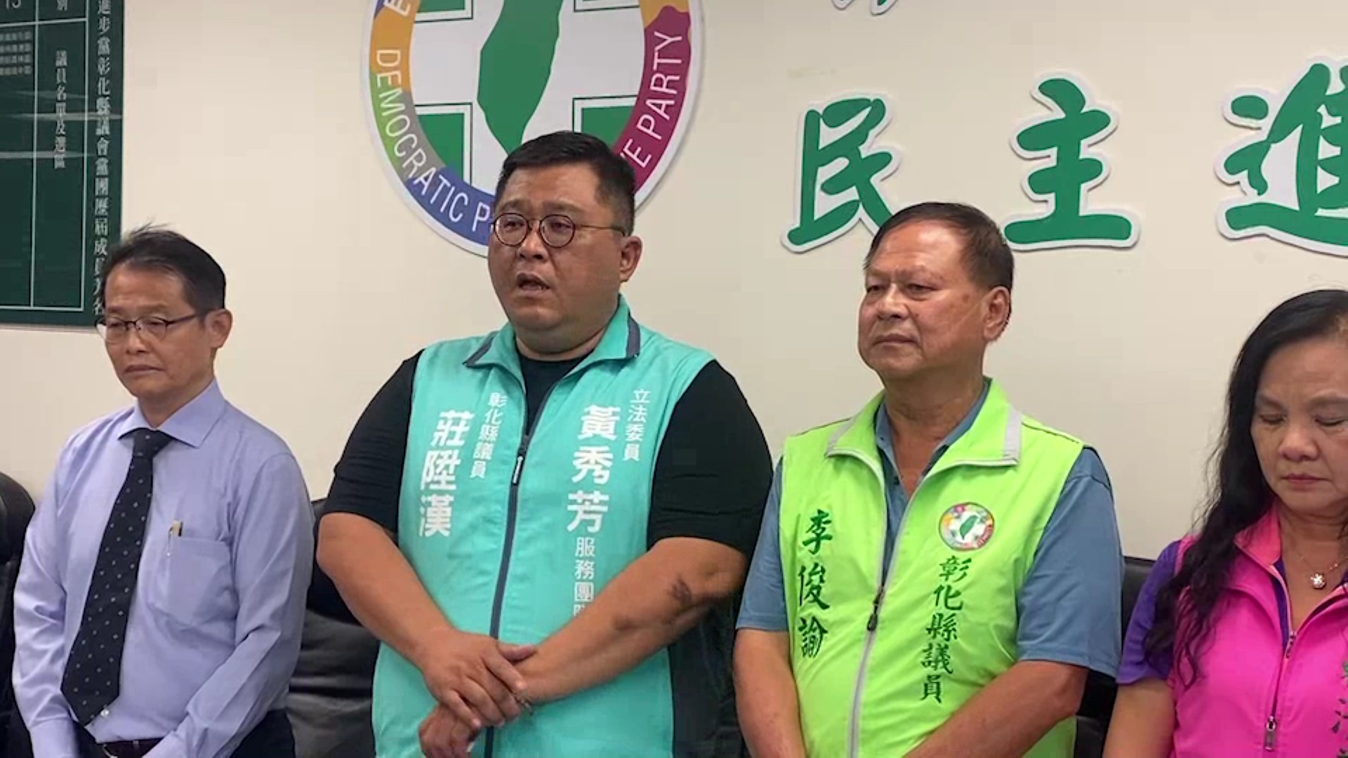 ▲彰化縣議員莊陞漢播映有關大陸人權的「國有器官」紀錄片，他及彰化縣議會都接獲恐嚇信。（記者張溎壕攝）