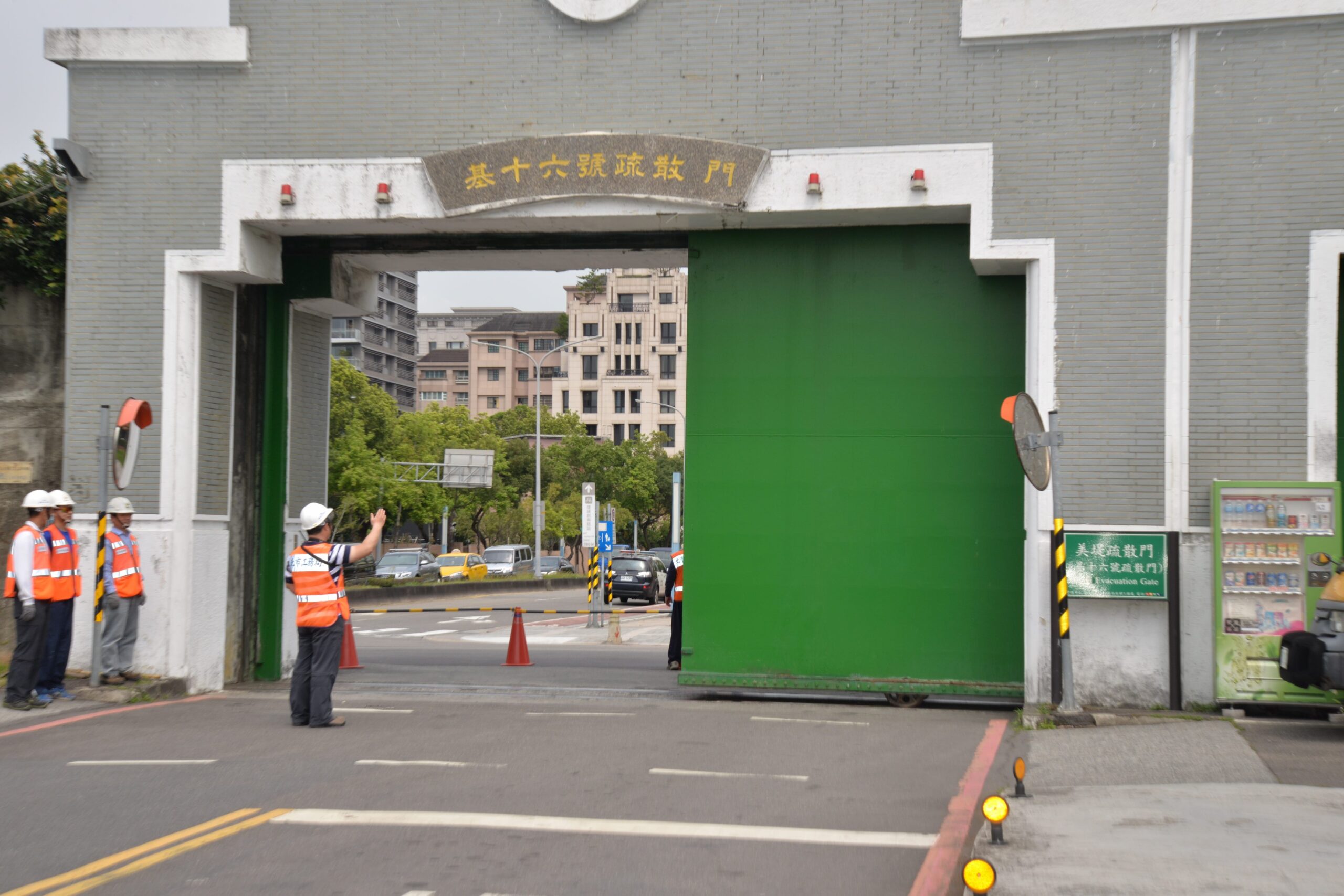 康芮颱風逼近 北市疏散門16時起「只出不進」 22時全部關閉 康芮颱風逼近 北市疏散門16時起「只出不進」 22時全部關閉
