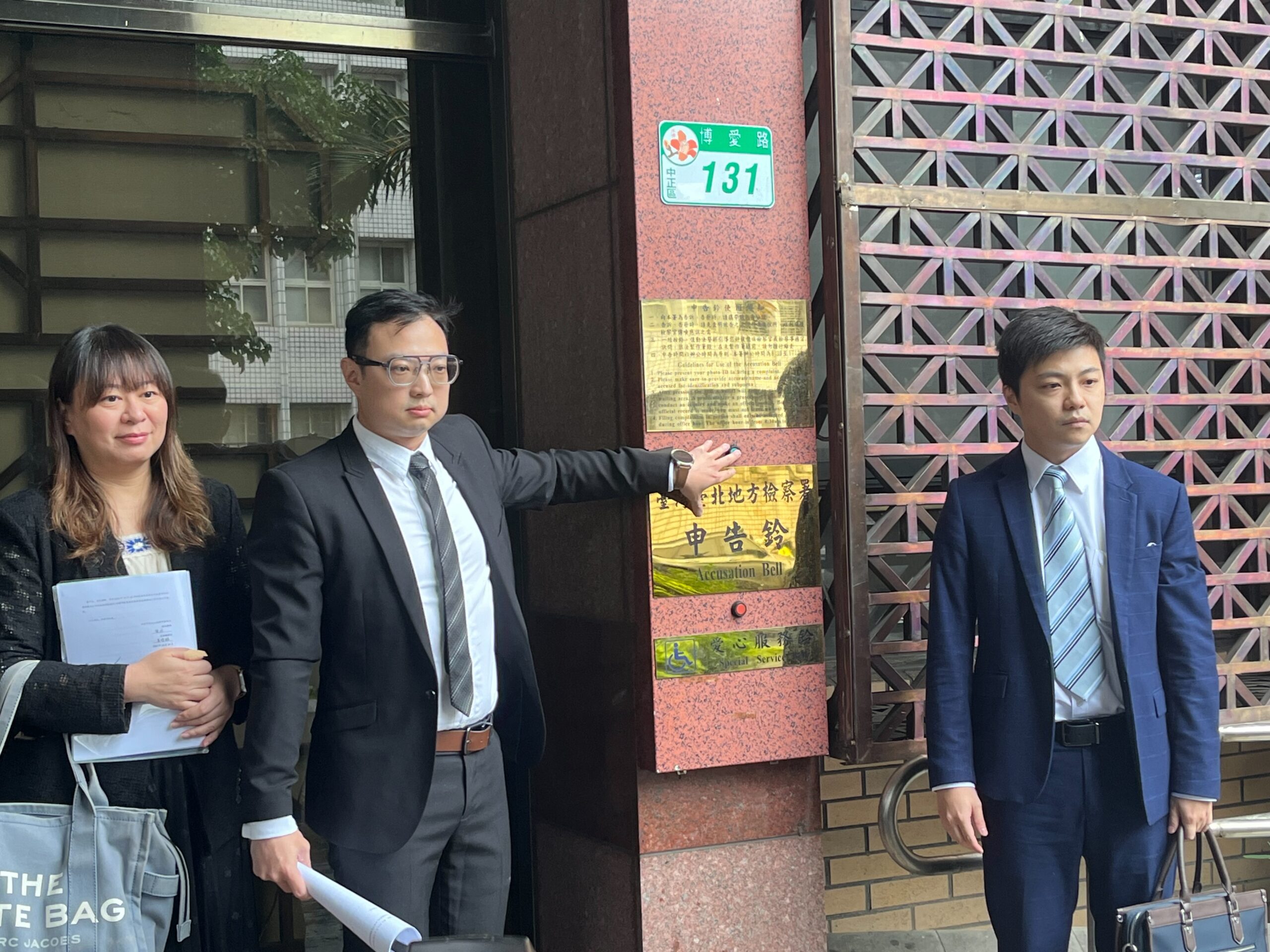 恒泰豐新董座林禮宏 控告韓家宸、楊炳坤涉犯侵占背信 恒泰豐新董座林禮宏 控告韓家宸、楊炳坤涉犯侵占背信