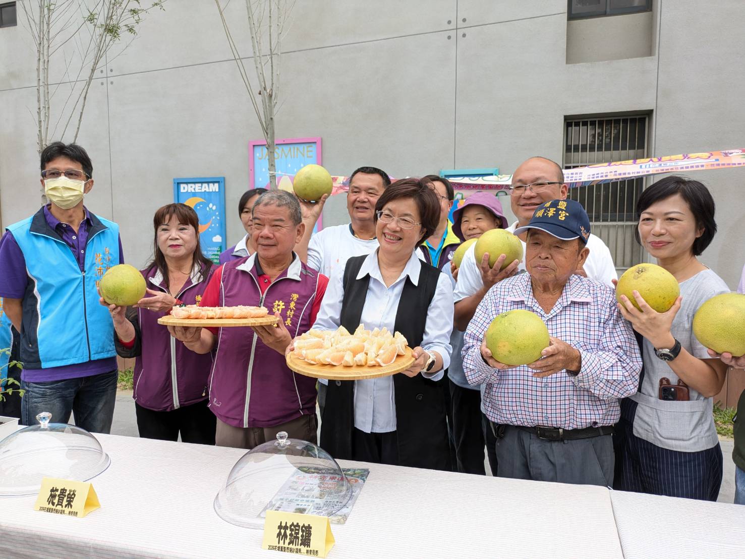 「萬聖西施趴踢秀」登場!2024花壇西柚節精采活動邀您共襄盛舉