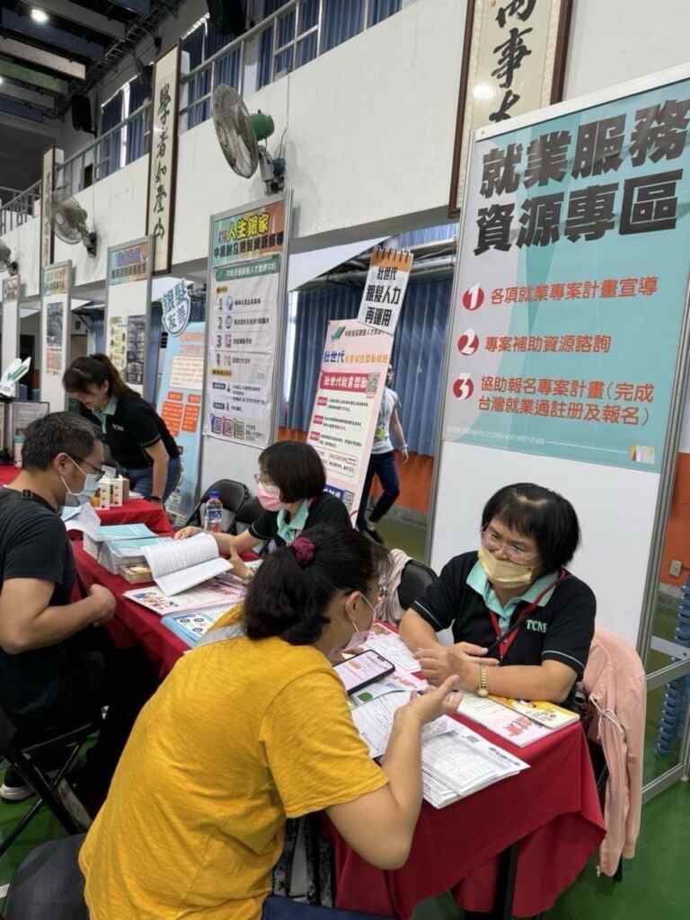 ▲在就業服務資源專區可了解自身可運用的政府資源。(歷史照片)
