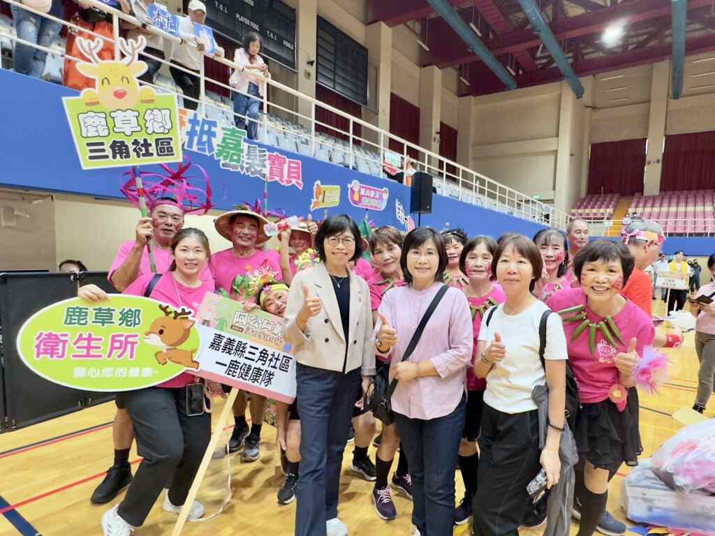 「2024阿公阿嬤活力SHOW」由南區競賽金獎的「鹿草鄉三角社區一鹿健康隊」代表參賽,榮獲最佳創意獎。