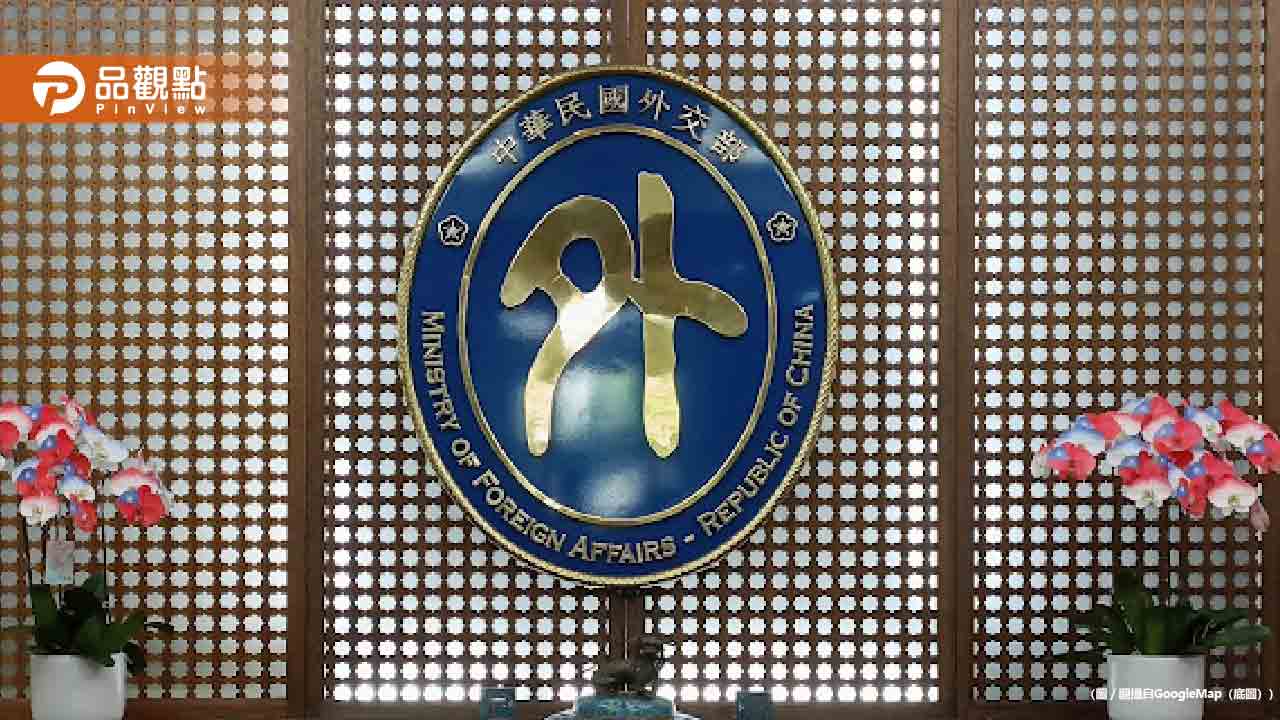 南非台灣駐處不用搬了? 外交部曝最新進度:願磋商