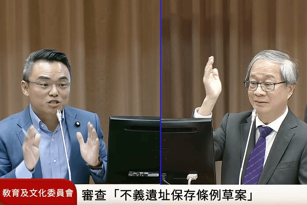 籲李遠不義遺址條例應含慰安婦 洪孟楷:可以原諒但不能遺忘 194 照片來源:立法院直播
