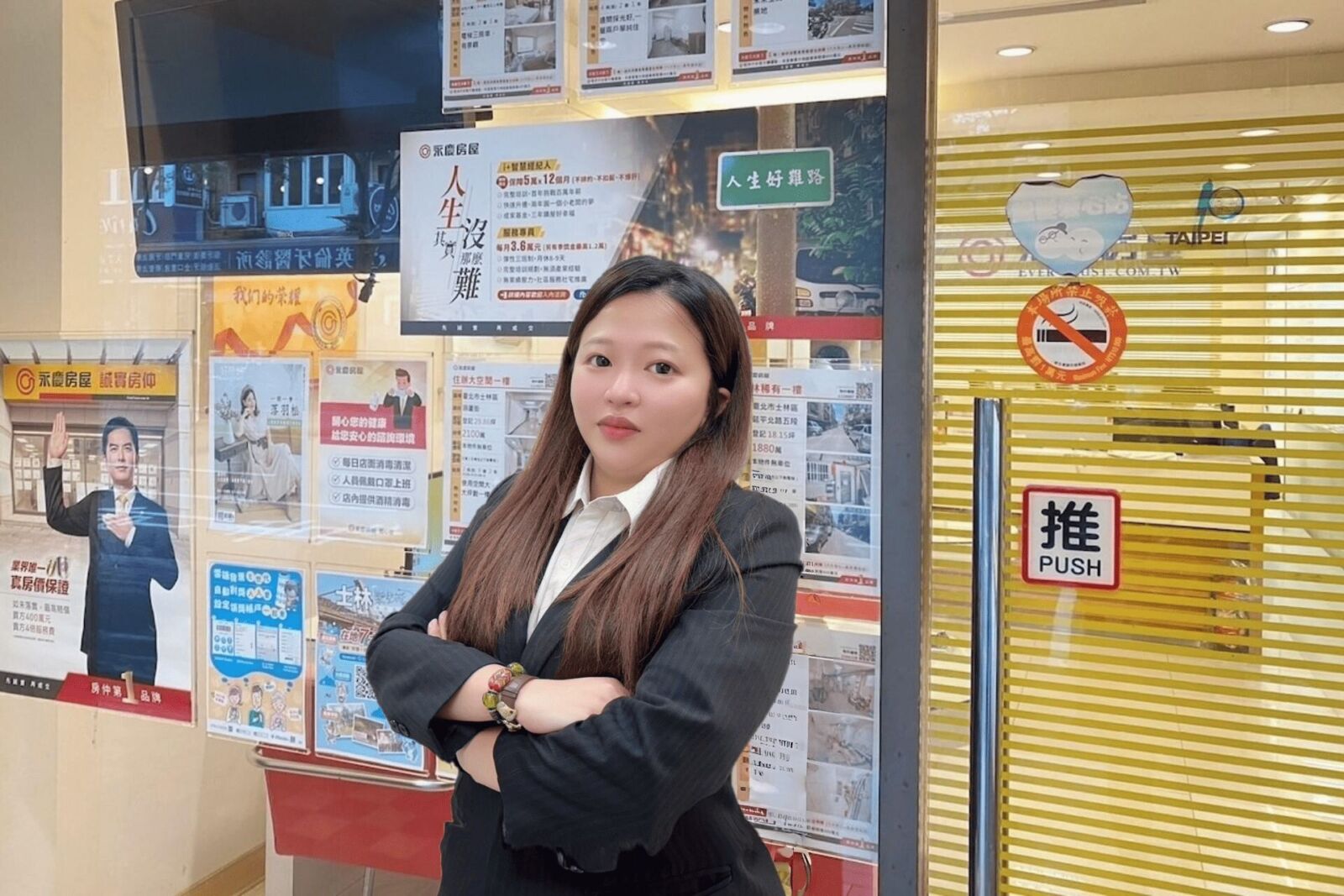 爸媽喊買房30年…永慶房屋王羽杉只用3年助圓夢! 208 爸媽喊買房30年…永慶房屋王羽杉只用3年助圓夢! 207