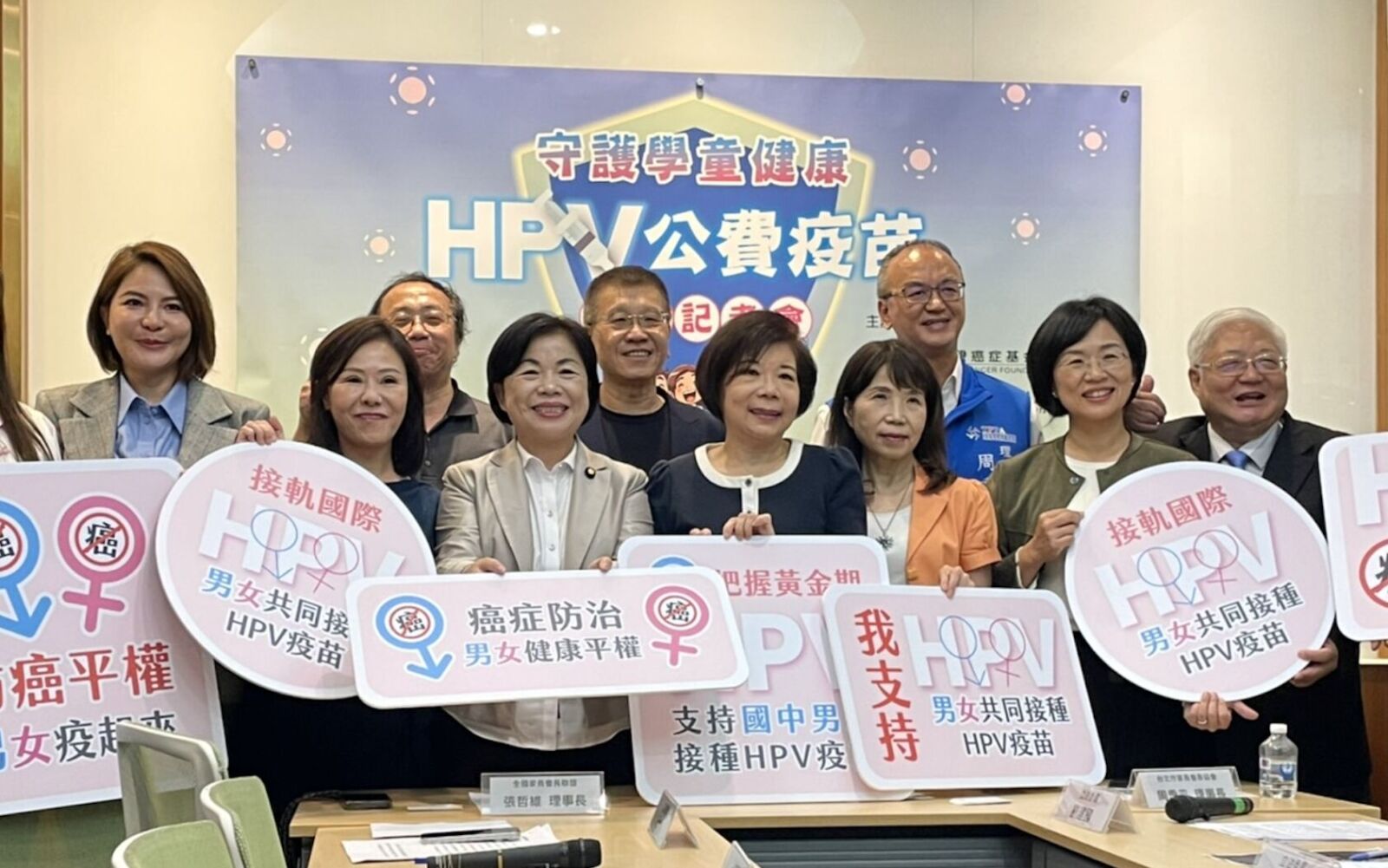 國健署加碼4.7億 國中男生明年開打HPV疫苗「9萬人受惠」 212 國健署加碼4.7億 國中男生明年開打HPV疫苗「9萬人受惠」 211