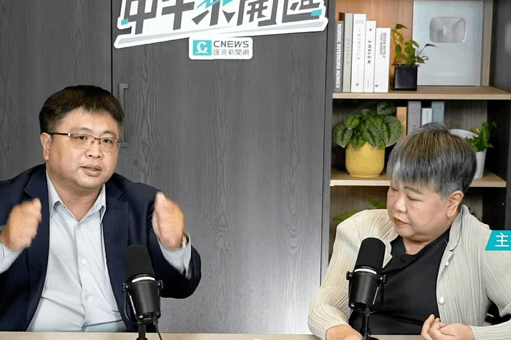 中午來開匯/談中國國安與台辦掌握資料 林廷輝:小黑屋跟中共內部競爭有關 206 照片來源:《CNEWS匯流新聞網》