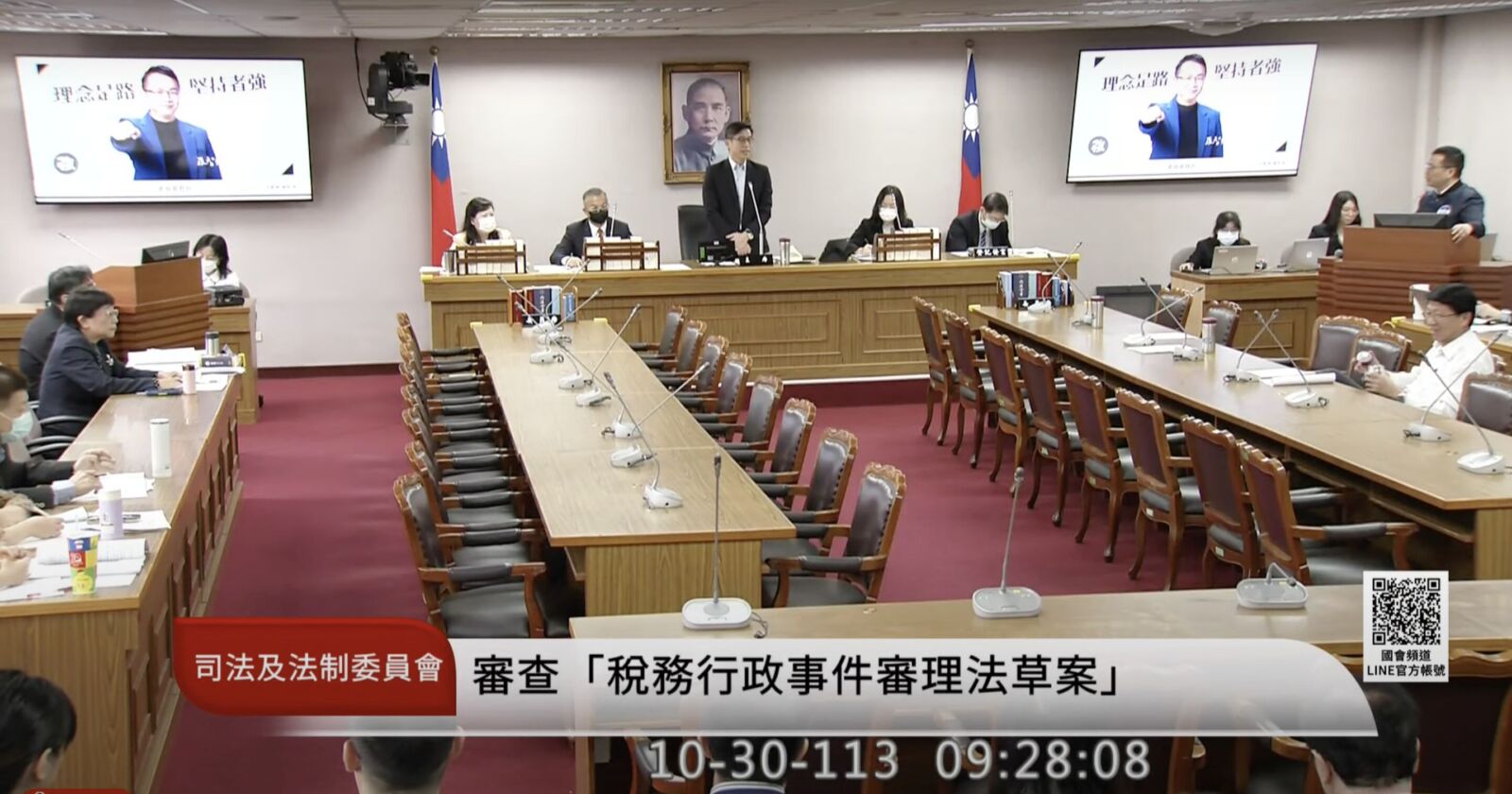 【有影】黃國昌質詢違憲？　羅智強不滿「官威」槓上鍾佳濱 225