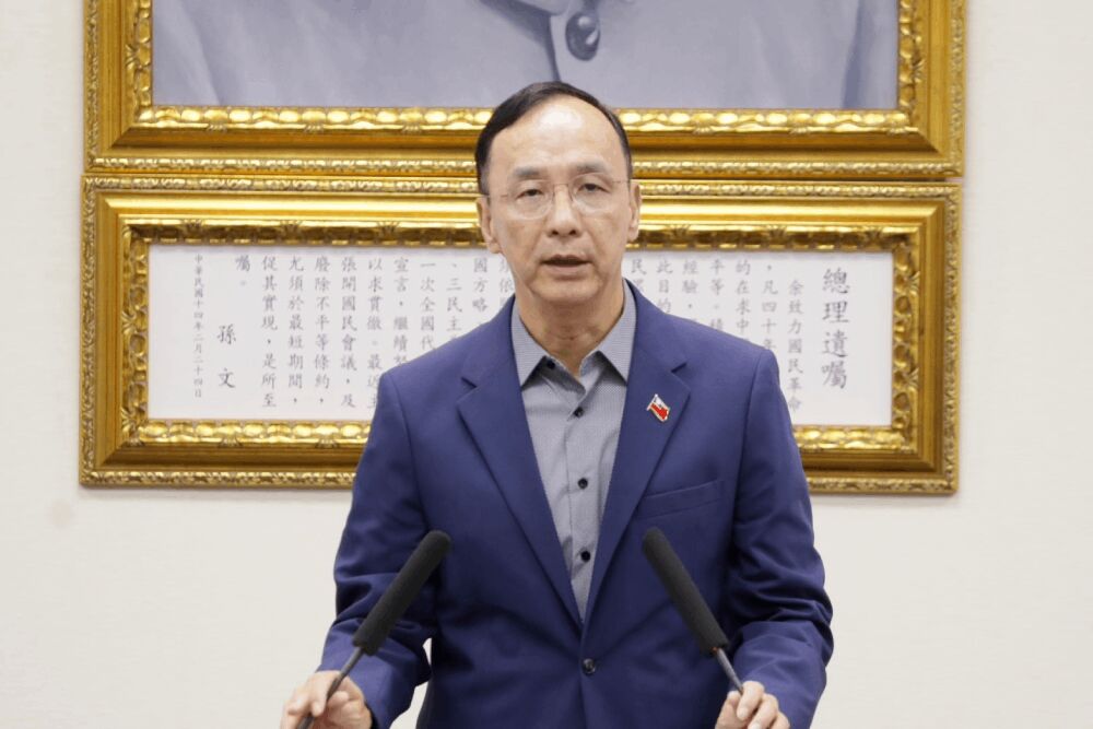 郭智輝引王陽明詩句談能源 朱立倫:應更理解「知行合一」精神 246 照片來源:國民黨