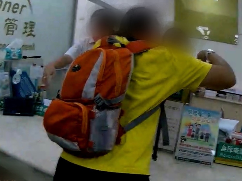 珠寶小開騙匯款到希臘 帳號在台灣警銀聯手擋32萬元 236 cnews204241030a03