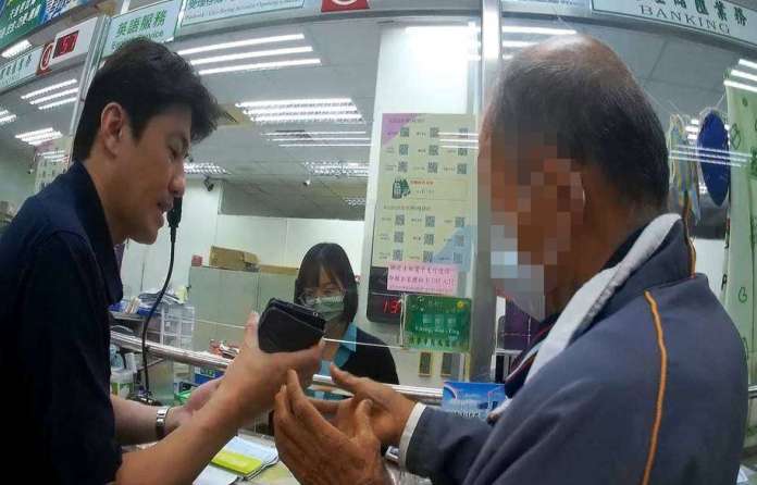 姪女幫朋友借錢?大園警助6旬翁保住10萬老本 20 417793 0