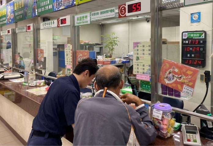 姪女幫朋友借錢?大園警助6旬翁保住10萬老本 21 417791 0