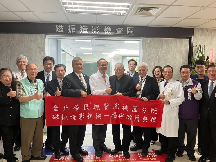 北榮桃分院歡慶30歲生日 引進新型核磁共振造影設備 51 07 MRI 0