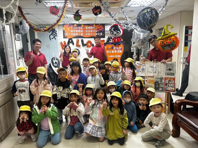 青埔消防辦理萬聖節宣導 幼兒園學童開心學習防災知識 18 S 26615882 0