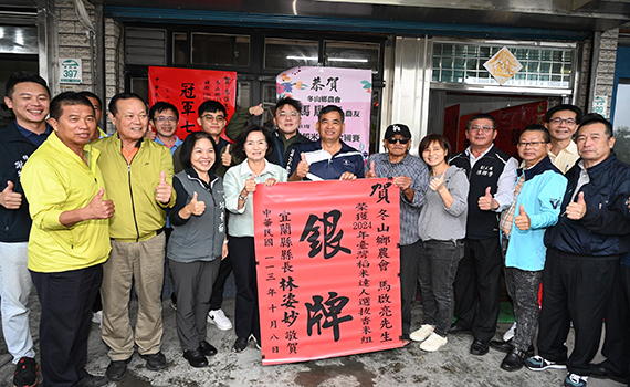 2024年臺灣稻米達人選拔  宜蘭農友馬啓亮摘銀牌