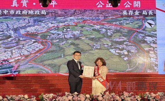 第25屆國家建築金獎頒獎典禮 台中市政府再獲殊榮