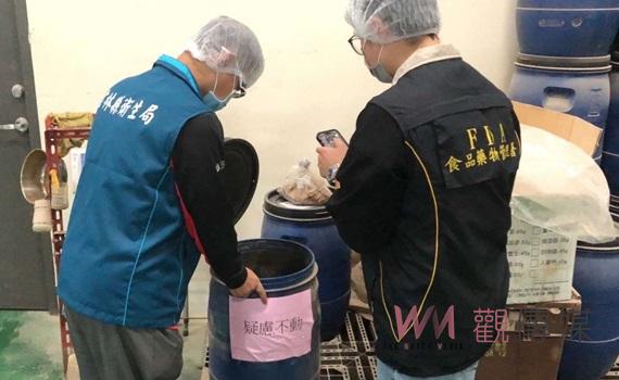 「特調咖哩粉」含蘇丹色素 雲林追查確保食安不容鬆懈